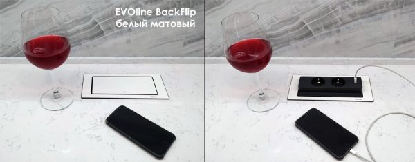 Блок розеток врезной EVOline BackFlip 2x220+USB-зарядное
