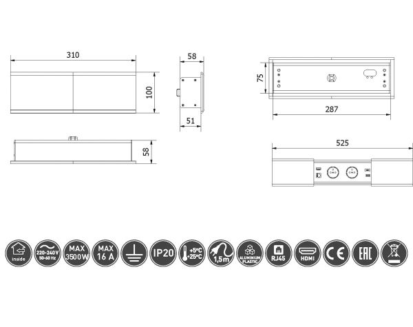 Врезной блок GTV Prestino 2x230 + USB-AC + RJ45 + HDMI. Крышка-слайдер