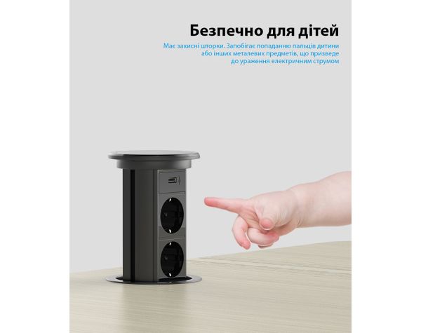 Выдвижной блок LIVOLO 2x230+USB-A+USB-AC