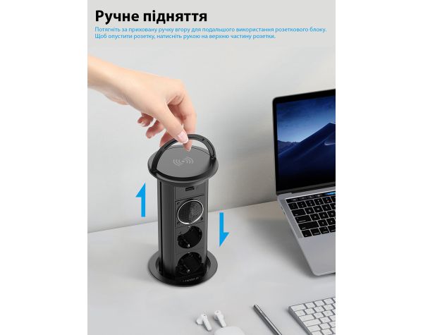 Выдвижной блок LIVOLO 2x230+USB-A+USB-AC